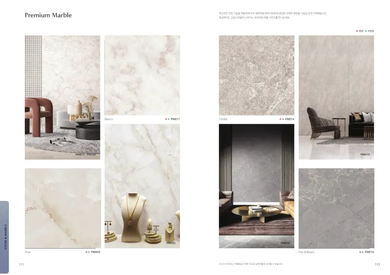 Bodaq Premium Marble manufacturer sample book spread