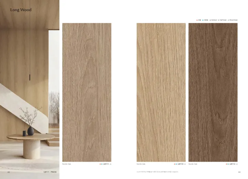 Bodaq Nordic Oak manufacturer sample book spread